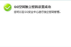 忘记手机隐私密码怎么改,手机隐私密码遗忘？教你轻松更改密码攻略