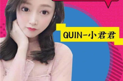 网红乐大